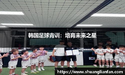 熊猫体育直播平台