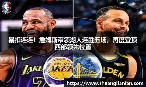 熊猫体育
