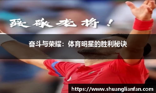 熊猫体育直播平台