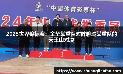 熊猫体育(中国版权)官方网站-最全赛事直播平台