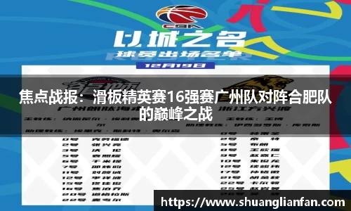 熊猫体育(中国版权)官方网站-最全赛事直播平台