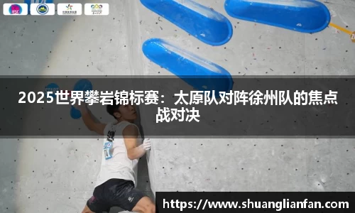熊猫体育(中国版权)官方网站-最全赛事直播平台