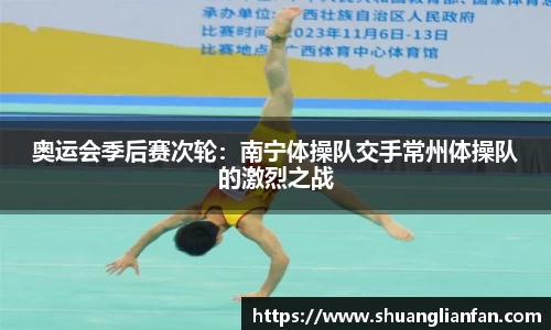 熊猫体育直播平台