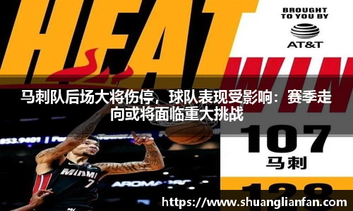 熊猫体育平台