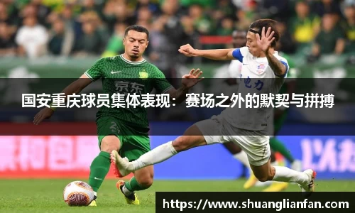 熊猫体育