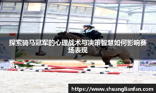 熊猫体育(中国版权)官方网站-最全赛事直播平台