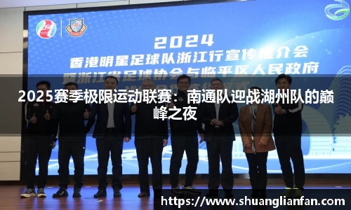 熊猫体育(中国版权)官方网站-最全赛事直播平台