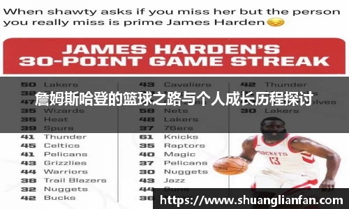 熊猫体育(中国版权)官方网站-最全赛事直播平台