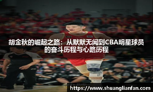 熊猫体育